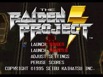 Raiden Project (JP) screen shot title